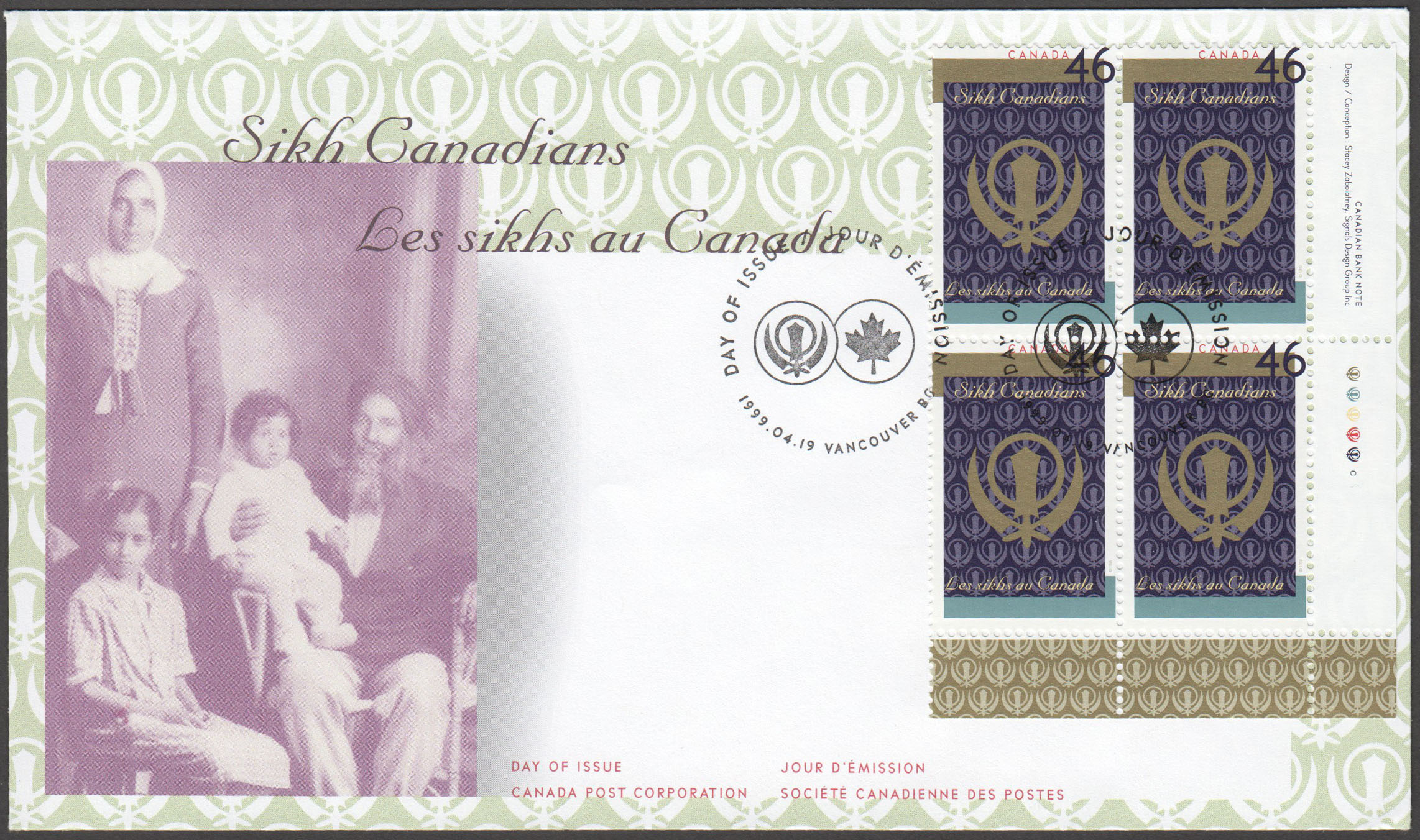 Canada Scott 1786 FDC PB LR - Click Image to Close